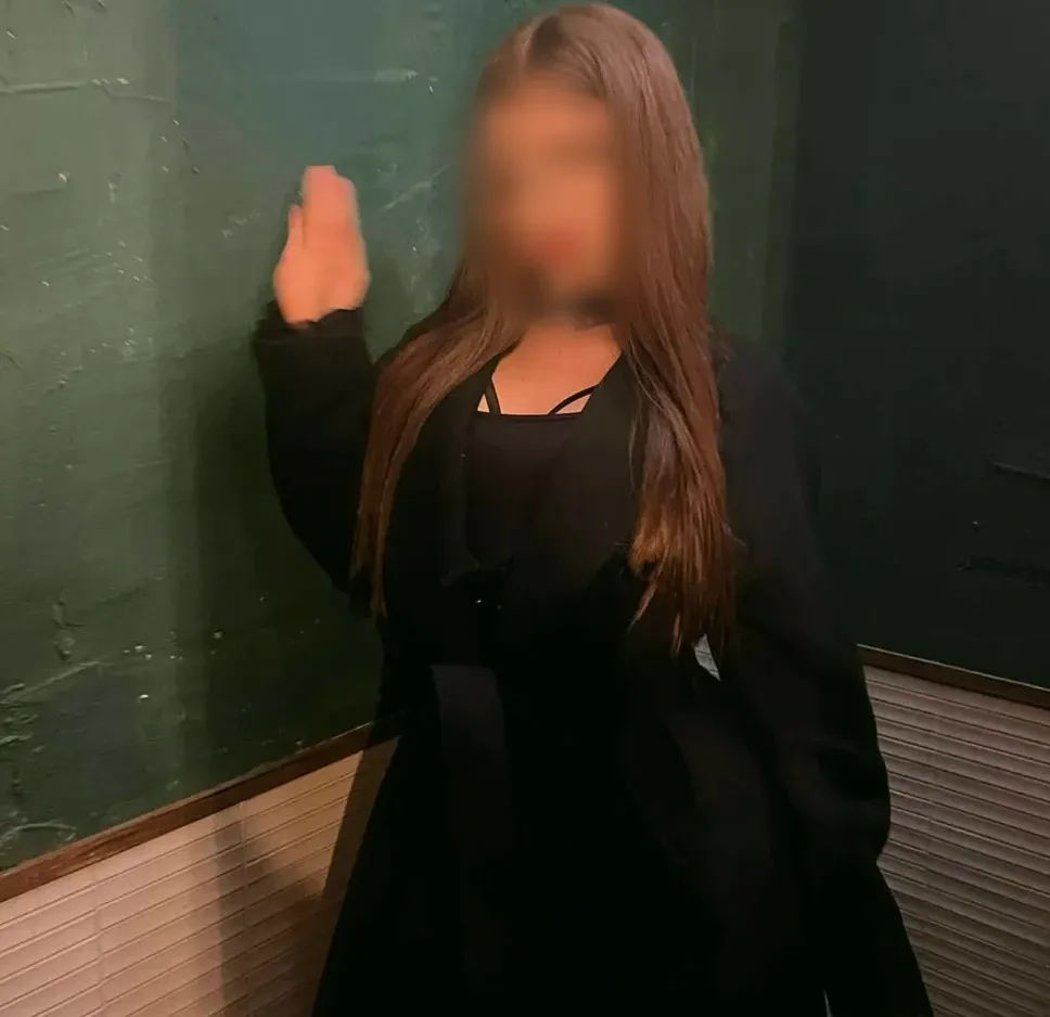 Jade, 18
